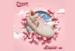 Los hermosos tenis Coquett-os de Panam Foto: Especial